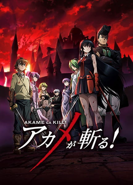 Assistir Akame ga Kill! Completo em FULL HD, Baixar Akame ga Kill!, Assistir Akame ga Kill! Dublado e Legendado.